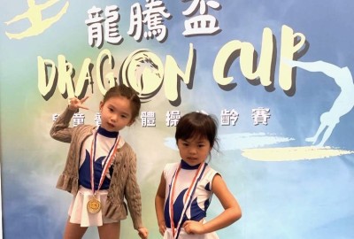 WhatsApp-Image-2023-08-30-at-17.09.24-1