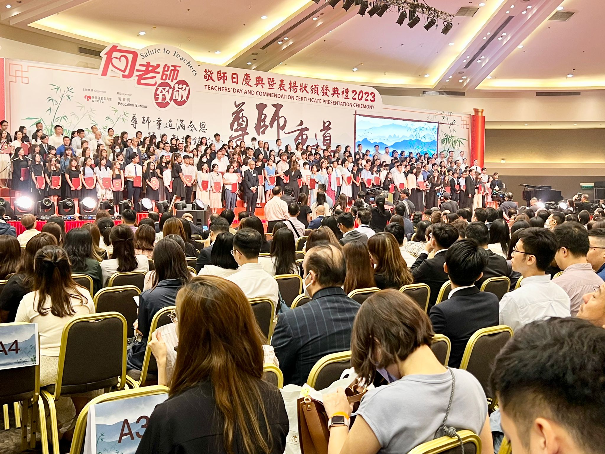 WhatsApp Image 2023-09-21 at 16.23.51