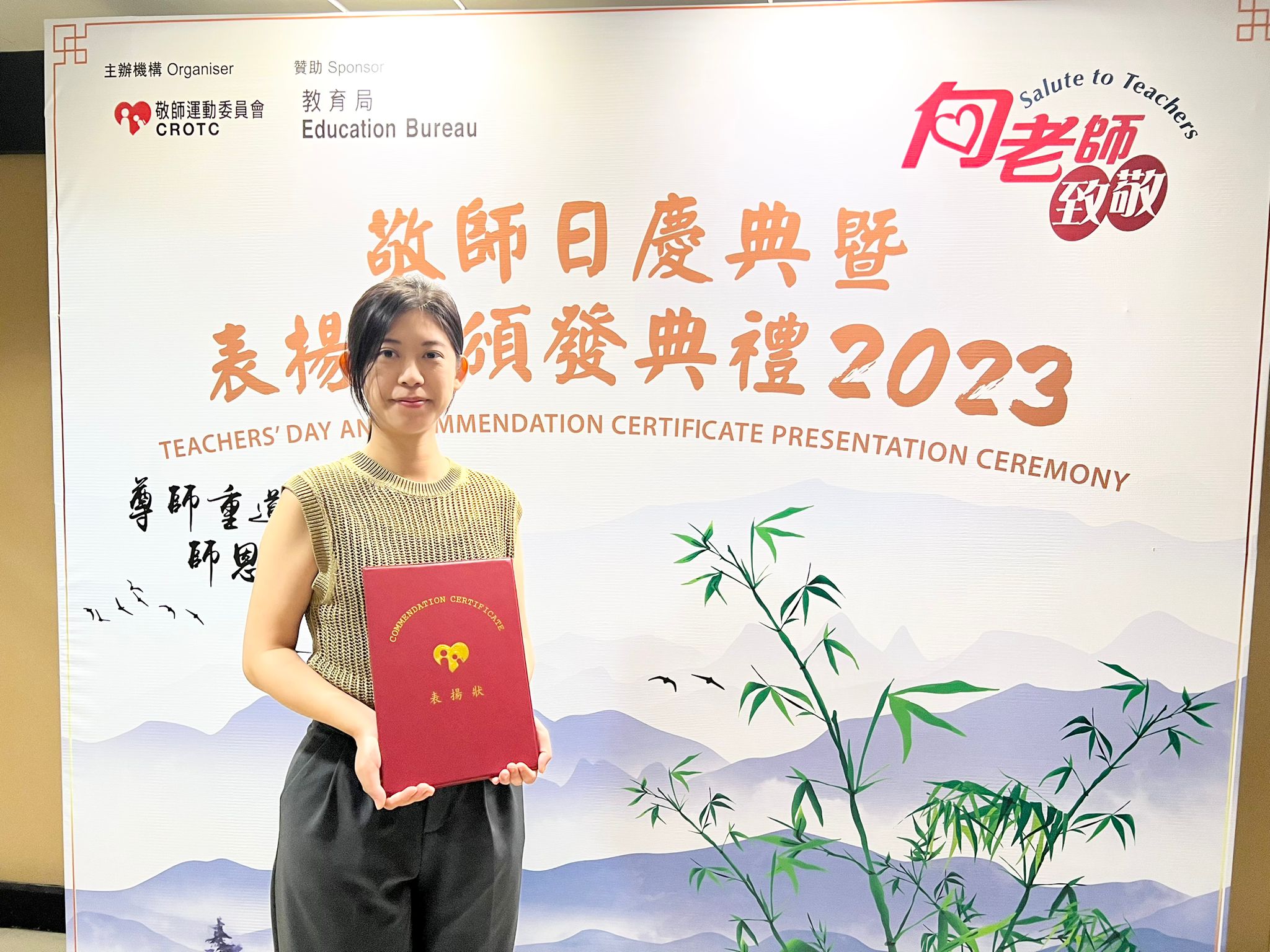 WhatsApp Image 2023-09-21 at 16.23.54